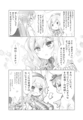 サンプル画像 No.2