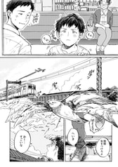 サンプル画像 No.4
