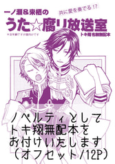 サンプル画像 No.2