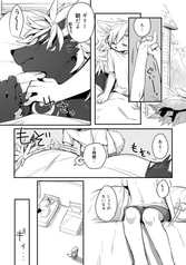 サンプル画像 No.2