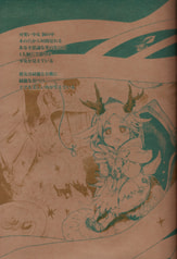 サンプル画像 No.3