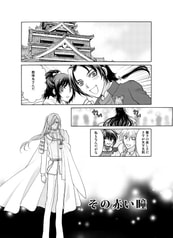 サンプル画像 No.5