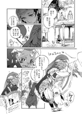 サンプル画像 No.5