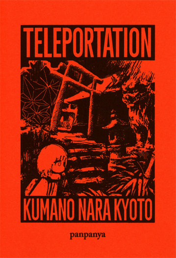 TELEPORTATION