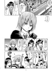 サンプル画像 No.1