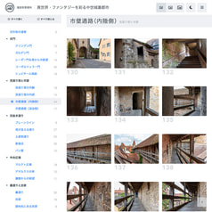 サンプル画像 No.4