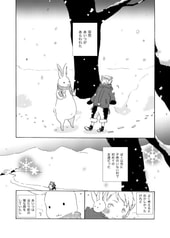 サンプル画像 No.3