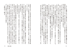 サンプル画像 No.4