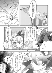 サンプル画像 No.4