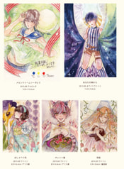 サンプル画像 No.2