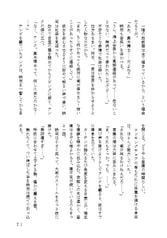 サンプル画像 No.4