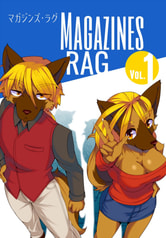 マガジンズ・ラグ Vol.1
