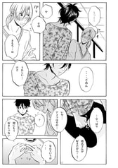 サンプル画像 No.5
