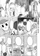 サンプル画像 No.5