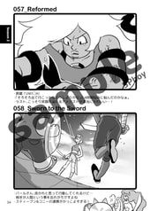 サンプル画像 No.5