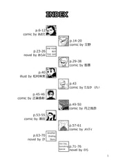 サンプル画像 No.1