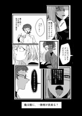サンプル画像 No.5