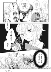 サンプル画像 No.4
