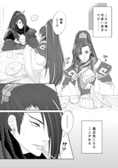 サンプル画像 No.2