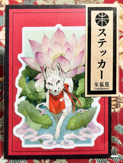 クリアステッカー  蓮尾咲