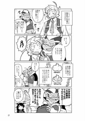 サンプル画像 No.2