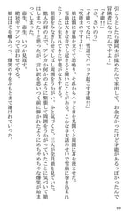 サンプル画像 No.4