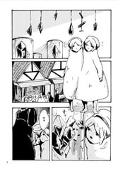 サンプル画像 No.1