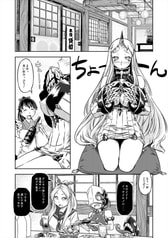 サンプル画像 No.3