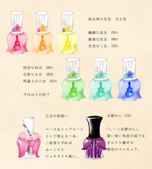 サンプル画像 No.3