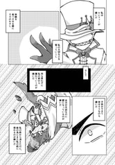 Sample No.1