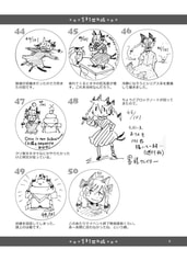 サンプル画像 No.3