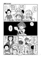 サンプル画像 No.1