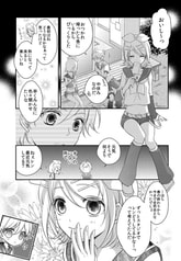 サンプル画像 No.2