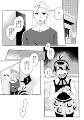 サンプル画像 No.1