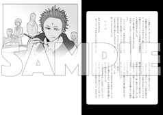 サンプル画像 No.5