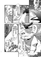 サンプル画像 No.2