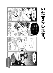 サンプル画像 No.4