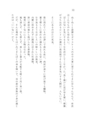 サンプル画像 No.5