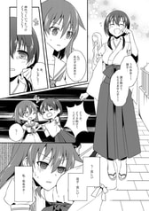 サンプル画像 No.2