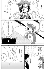 サンプル画像 No.1