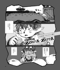 サンプル画像 No.2