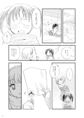 サンプル画像 No.3