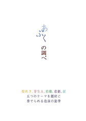サンプル画像 No.6