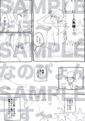 サンプル画像 No.3