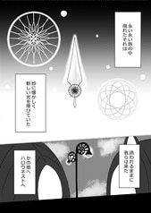 サンプル画像 No.1