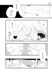 サンプル画像 No.1