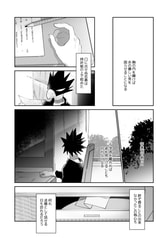 サンプル画像 No.2
