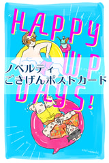 サンプル画像 No.6