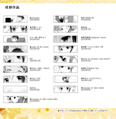 サンプル画像 No.6