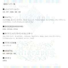 サンプル画像 No.6